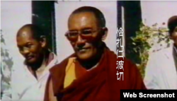 起初，在中国官方眼中，恰扎仁波切是一位“政治过硬”的僧人。（网络截图）