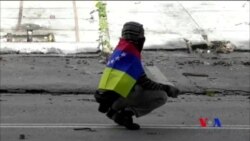 委內瑞拉禁止示威抗命者零零星星 (粵語)