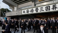 日台與日中關係兩樣情：安倍國葬和日中建交50週年紀念