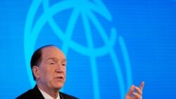 世界銀行警告全球經濟2023年可能輕易陷入衰退