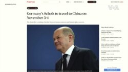 外媒報德總理二十大後訪問北京 近三年首位訪華西方領導人