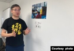 台湾香港协会理事长桑普。（桑普提供）