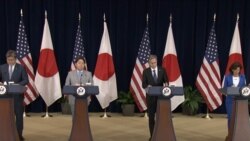 美日召開首次經濟版2+2部長級會議 計劃成立半導體聯合研究中心