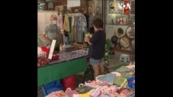 台湾民众对佩洛西可能访台的反应