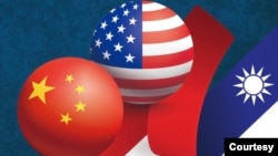 台灣師範大學教授范世平出版新書《蔡英文執政後的美中戰略與習近平之挑戰》。