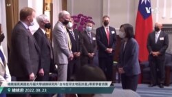 蔡英文：823戰役表明任何威脅都無法撼動台灣人民自衛的決心 