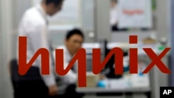 南韓擁有的海力士半導體公司 （Hynix Semiconductor）。美聯社資料照。