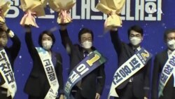 曾與尹錫悅錫悅角逐總統的李在明被選為韓國反對派領袖