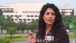 阿富汗严重粮食紧缺