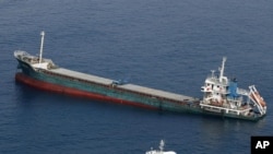 在伯利茲註冊的“新海-99”號貨船在日本西南沿海與日本運輸船相撞（2022年8月20日）