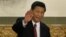  Xi Jinping