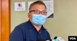 香港记者协会主席陈朗升促请当局交待煽动罪拘捕及检控的理据，以免社会噤若寒蝉 (美国之音/汤惠芸)