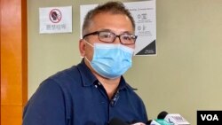 香港記者協會主席陳朗昇促請當局交待煽動罪拘捕及檢控的理據，以免社會噤若寒蟬。（美國之音湯惠芸）