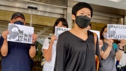 前港台編導蔡玉玲採訪7-21襲擊案 查車牌罪成申上訴 法官押後裁決