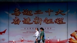 时事大家谈： “长江黄河不会倒流”：李克强的最后抗争还是无奈呐喊？