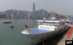 中國海軍的2.2萬噸級“遠望6號”