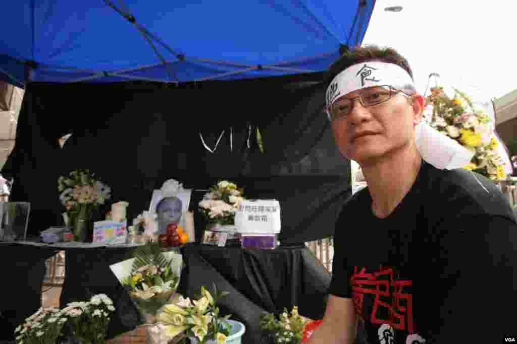 美国之音黎堡拍摄