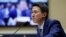 TikTok首席執行官周受資在美國國會作證（2023年3月23日）