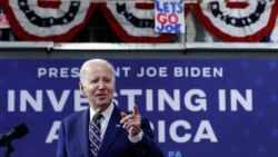 拜登公佈6.8萬億美元的2024年聯邦預算呼籲更多資金應對中國的經濟軍事影響力