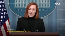 美國歐盟和英國宣佈制裁俄羅斯總統普京