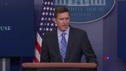 2018-12-18 美國之音視頻新聞: 前白宮國安顧問因假口供在週二面臨判刑