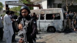 卡拉奇發生自殺式炸彈襲擊，孔子學院三名中方工作人員喪生