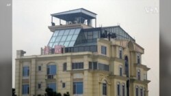 喀布爾中國人聚集的酒店遭遇“恐怖襲擊” 北京看似淡化與事件關聯