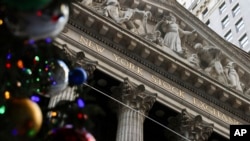 紐約證券交易所 （2022年12月14日）