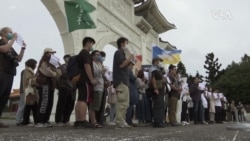 上百台灣人齊聚自由廣場發聲 力挺中國的“白紙革命”