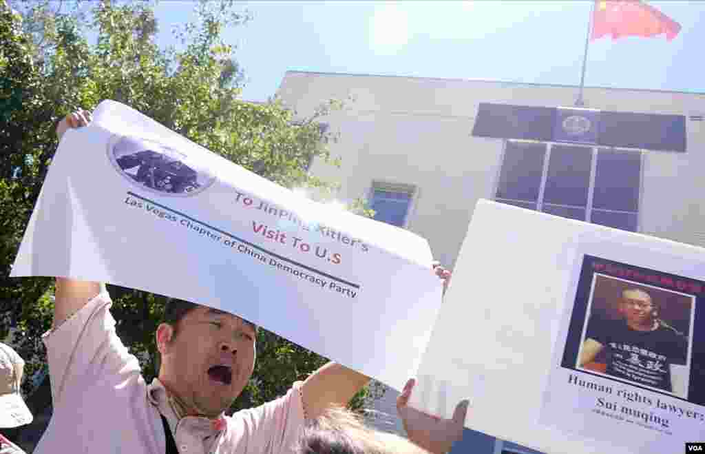 方勇拒绝习近平访美（美国之音国符拍摄）