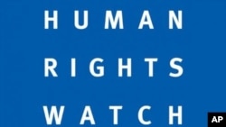 国际组织“人权观察”（Human Rights Watch）标志