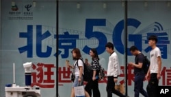 美國5G競爭 後發制人乃最佳策略