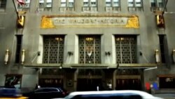 2014-10-15 美國之音視頻新聞: 美國對中國購買華爾道夫進行審查