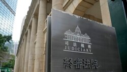 英美同天分別發表報告對香港自由被窒息表關注 香港政府稱之為“不實和荒謬的指控”