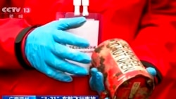 東航空難疑涉人為因素 吹哨人制度在中國能否奏效？