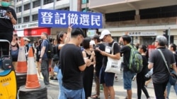 没有“硝烟”，反送中抗议者动员“选票”