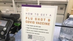 美國政府將維持有關新冠病毒的公共衛生緊急狀態