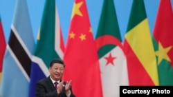 习近平2018年9月4日主持中非合作论坛圆桌会议