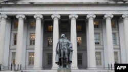 資料照片：美國財政部。 (2023年1月19日)