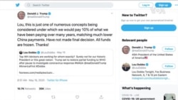 特朗普考慮恢復對世界衛生組織的部分資助