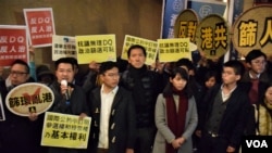 香港立法會補選 被DQ參選人向選管會抗議