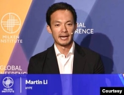 帮助美国科技公司扩张进入中国的 Hype 的合伙人马丁·李(Martin Li) (米尔肯研究所会议截屏 2022年5月2日)