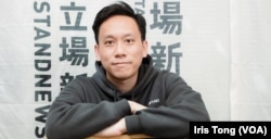 林彦邦表示，香港新闻工作者最大挑战，是国安法的红线无法说清，容易自我审查。（林彦邦社交网站照片）