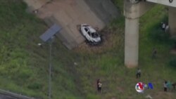 巴西警方：里約發現的屍體據信為希臘大使