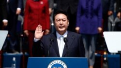南韓新總統尹錫悅宣誓就職 稱與平壤對話的大門是敞開的