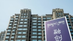 中國房市“國進民退”? 觀察人士：穩定市場 惟榮景不再