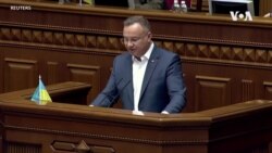 波蘭總統：只有烏克蘭才能決定自己的未來