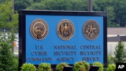 美国国家安全局（NSA）在马里兰州米德堡的总部