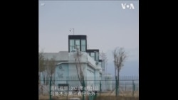 新疆一个县被监禁的人口比例占世界首位 