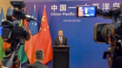 中国拉拢南太平洋10国踢铁板 岛国为何不买账?